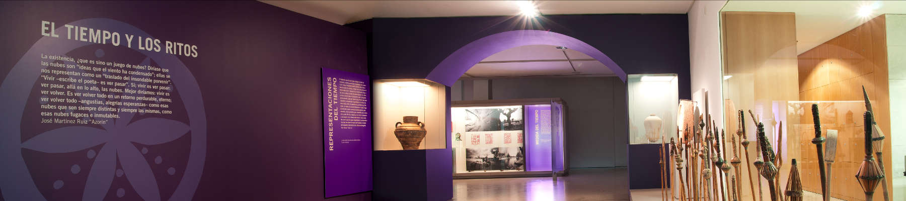 Sala del Museo